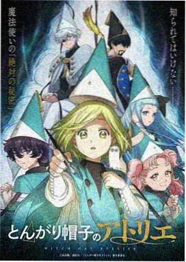 编辑精选 神马影院大黄号高分动漫