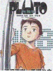 一小时说清楚 神马影院大黄号脱口秀综艺
